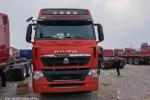 2nd Hand Trailers 3 Seats 6×4 Drive Mode 460hp HOWO Tractor Trailer Red Color 10