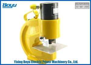 China Output 35T Hydraulic puncher For Power Line Stringing Equipments factory