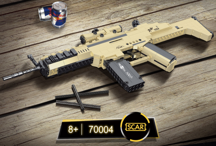 Modern Buildings Educational M416 Gun Toy Building Block Sets Model Toy for Kids 37*5*13 Cm