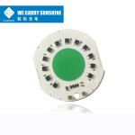 R50mm COB LED 150w Full Spectrum 3000K Super Aluminum