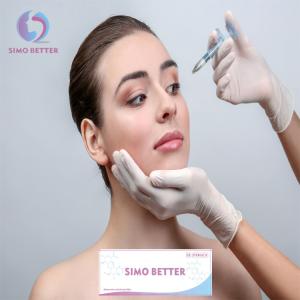 China Nose Tip Correction Hyaluronic Acid Injection Safety Medical Clinic Level factory