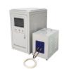 Buy cheap 50KW Induction Heating Machine , High Frequency Induction Annealing Machine from wholesalers