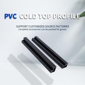 China Customized PVC Plastic Strip Profile Soft and Hard Co-Extruded Profiles factory