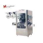 15BPM PE Film Plastic Water Bottle Wrapping Machine Quick Seal Cooling