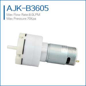 China high flow miniature vacuum pump factory