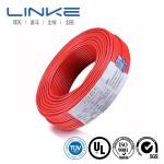 UL TUV Certified Fire Retardant Cable with PVC Sheath and XLPE Insulation