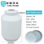 Water Liquid Multifunction 60l Plastic Drums With Cover 2.3kg