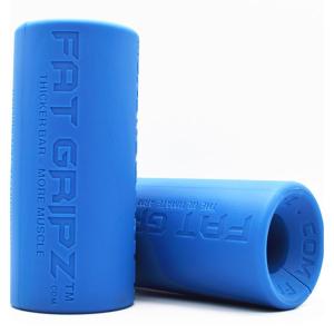 China Custom Silicone Dumbbell Heat Resistant Silicone Hand Grip For Dumbbells Handle Cover factory