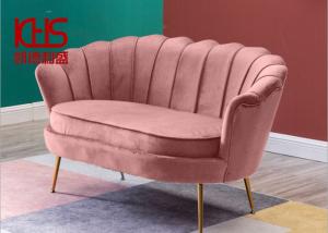 China 150kg Load High Resilience Modern Couches Sofas Filled With Latex Particles factory