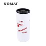 Equivalent Lube Filter LF9080 4906633 2882674 4136480 For Cummins QSK19M QSM11