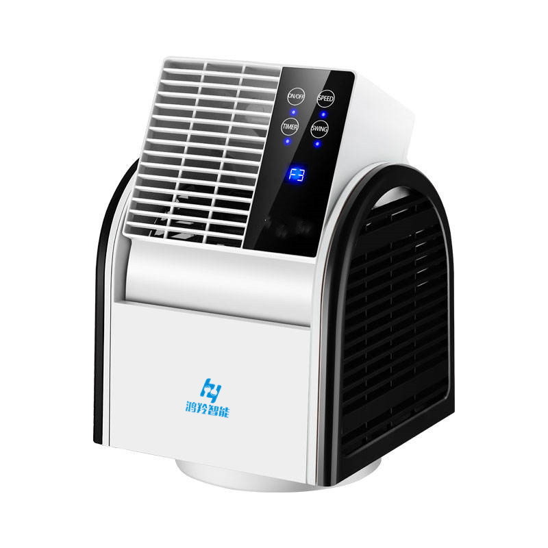 Portable Fan Bladeless Plastic Air Circulation Fan with 120 Degree Air Supply Angle