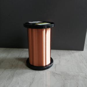China 2uew 155 0.08mm Magnet Wire Enameled Copper Wire Winding factory
