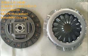 China SACHS 3000 951 539 (3000951539) Clutch Kit factory