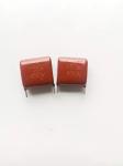 HOWFINE 1.6UR Metallized Polyester Film Capacitor Fire Retardant
