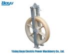 Durable Bundled Conductor Pulley Stringing Equipment Large Diameter Wheels