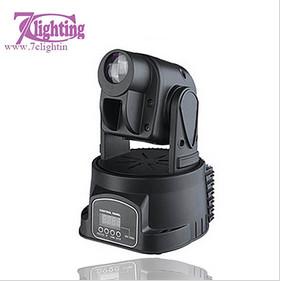 China 15W LED Spot DJ Moving Head Lights for Sale factory