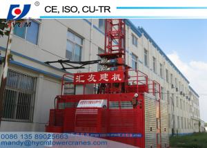 China SC100 One Cage 1000KG Material and Passenger Temporary Construction Elevators factory