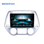 Car Dvd Radio Multimedia Stereo GPS Player Android 10 With BT/WIFI For Hyundai