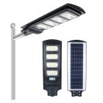 KCD Outdoor Solar Energy Saving Street Light Lithium Battery Waterproof IP66