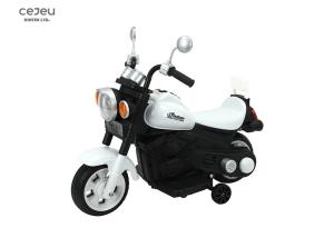 China Automatic Plastic Kids Riding Motorbikes For Children factory