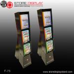 book corrugated compartments display stand