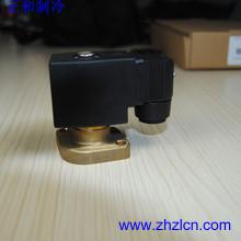 China Special Offer HVAC Compressors Parts 8TA0049D Carrier Solenoid Valve factory