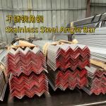 Stainless Steel 904L S39042 1.4539 Angle Dimensions 30X30X3 Length 4 Meters