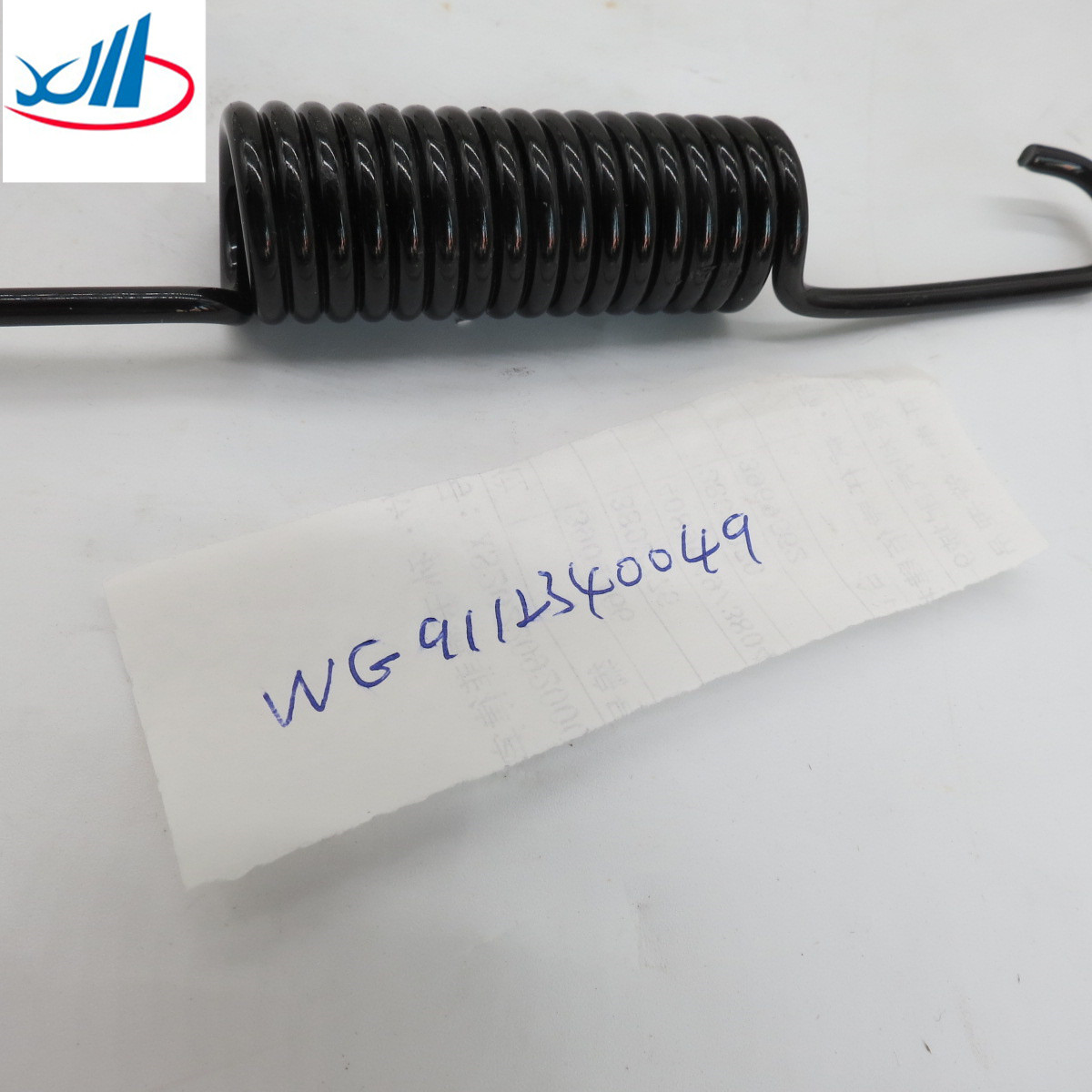AC16 middle rear axle brake return spring WG9981341005