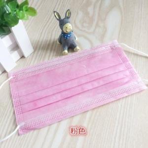 China EAC Skin Friendly PFE95 Disposable Medical Surgical Mask factory