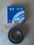 High quality bearing for XCMG wheel loader LW500FN,XCMG wheel loader spare parts