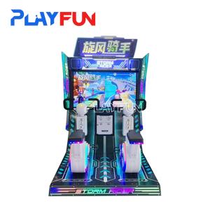 China Playfun Kids Coin Operated Video Arcade Game Machines Racing Sports Simulator Game for Indoor Playground factory