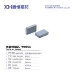 Different specifications Of Permanent Magnet Ferrite For Inverter Motor W050A