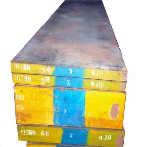 China 1.2344, H13, SKD61, 4Cr5MoSiV1 230HB Annealing Hardness Hot Work Tool Steel Bar For Extrusion Die Good Hardenability factory