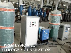 China PSA Nitrogen Generation System Fast Start Up For Puffed Fried Food Package factory