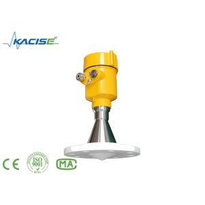 KLD260 series 26G High Frequency Radar Level Sensor