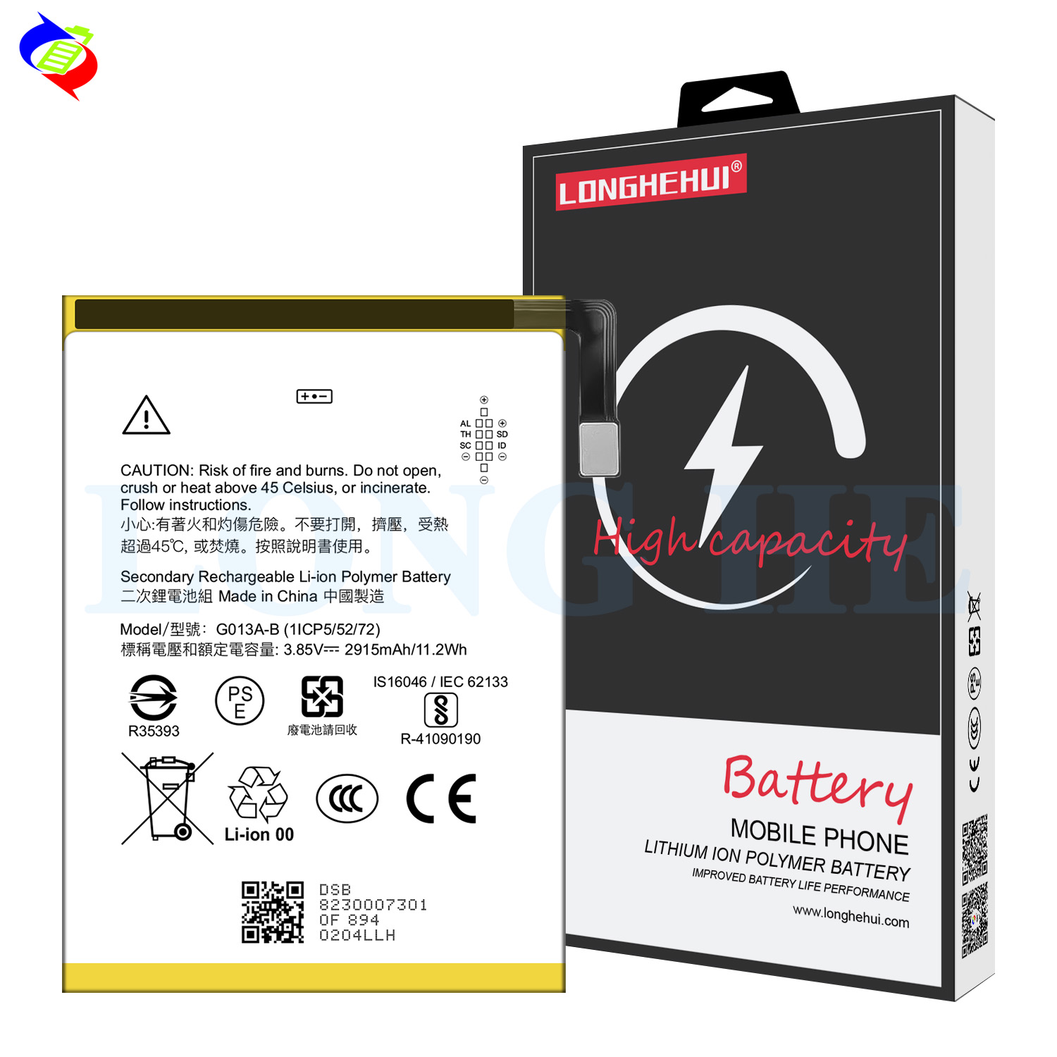 RECHARGABLE Battery for Google Pixel 3 G013A-B Exceptional Performance and Durability