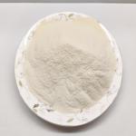 Organic Protein Iron Fe Animal Feed Additives Light Yellow Chelated Ferrous Iron
