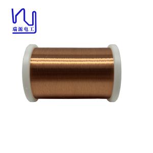 China 0.06 Mm Bondable Magnet Wire , Super Thin Enamel Copper Wire factory