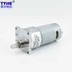 Steel Gear 42mm 6V 12V Gear Reduction Motor 40kg.Cm RS555 RS550