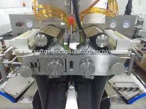 China 7 Rpm Ss316 Softgel Encapsulation Machine For Nutriton And Cosmetic Capsule factory