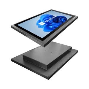 China Resolution Waterproof LCD Monitor with 1920*1080 Resolution and 1000-1500Nits Brightness factory