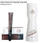 Salon Permanent 60ml Grape Purple Hair Color Cream