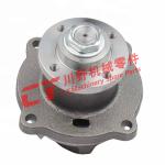 1W5644 2W1223 Excavator Water Pump