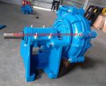 Metal Impeller Horizontal Slurry Pump For Sand Washing Plant - Mineral