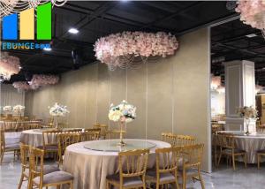 China Laminate Soundproof Flexible Conference Room Sliding Folding Partition Walls factory