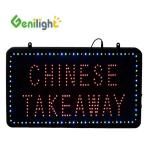 Original Genilight Chinese Food LED Open Sign for Chinese Restaurant Flash