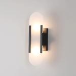Living Room Wall Lamp Modern Designer Creative Design Marble Wall Lamp
