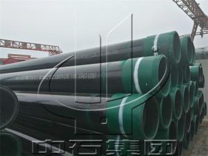 China OD 20&quot; Hot Rolled API 5CT 7&quot; J55 Seamless Casing Pipe factory