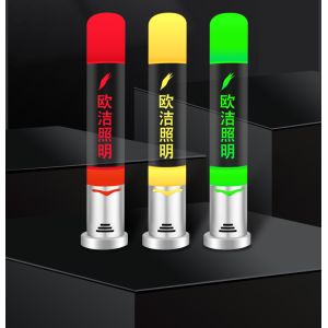 Customized Machine Tower Lamp Signal Tower Light Tri Color Foldable Type