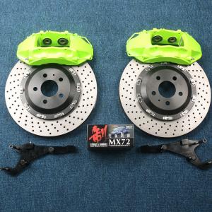 China 355mm 380mm 405mm 4 Pot Brake Calipers Aluminum Alloy factory